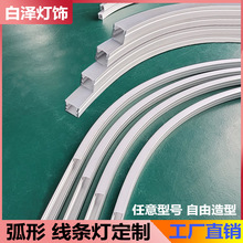 ΟledXϽοɏled􎧈Aξԟۄⰲb