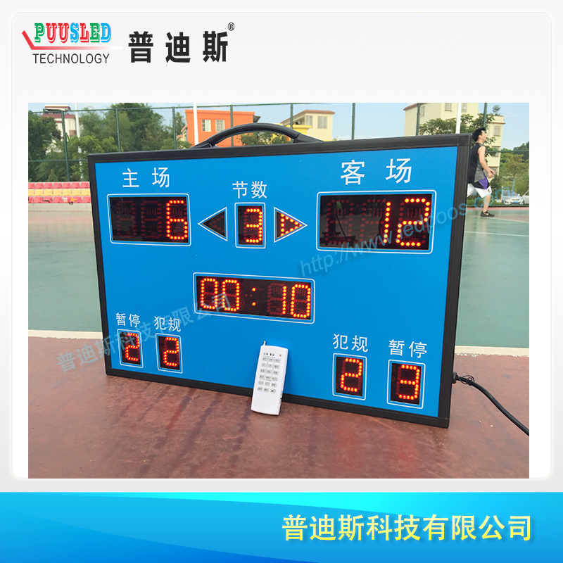 ��Яʽ���ӼǷ��� ������ӱȷ��� ������ë��Ʒ��� ����led