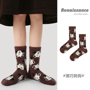 Renaissance�m��Ů�ӽq�Ӻ��ﶬ���ٴ�ins�������q����С����Ͳ�m