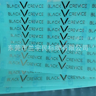 定制厂家成人头盔金属LOGO贴纸不干胶UV水晶LOGO标签丝印PET铭牌
