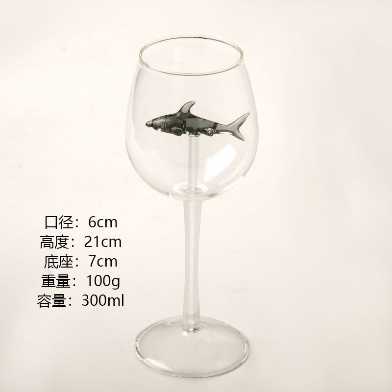 검은 상어 컵