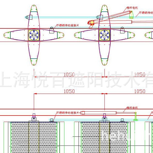 900mmʹҶɵ綯תװЧ
