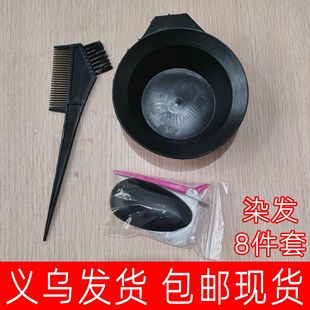 �x�� 8����Ⱦ�l�������b һ����Ⱦ�l�h�������Ӱl�Ȍ��ö�������
