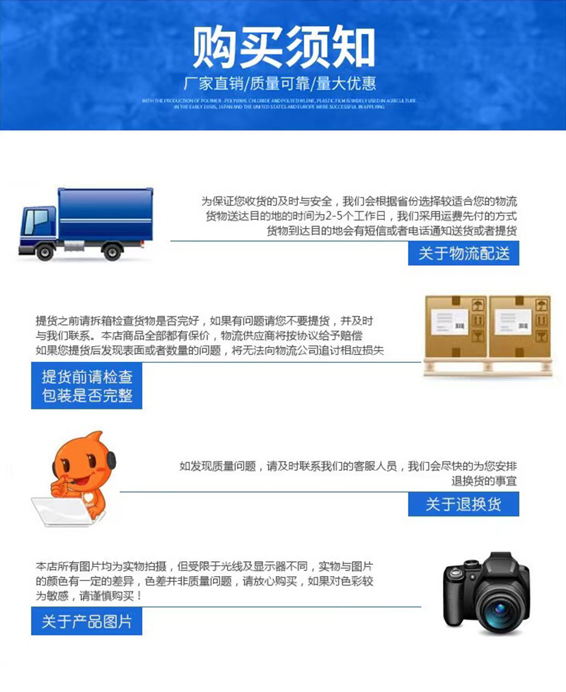 介绍_03.jpg