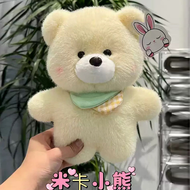 ぬいぐるみ 8inch キャッチャー人形卸売ウェディングスロー人形ストールプッシュコンパニオンギフトイベント人形