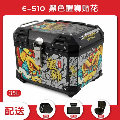 Wanlihao E510 Yamaha QiaoGe – Motorcycle trunk - e510-black-box-black-lion-decal-lined-backrest
