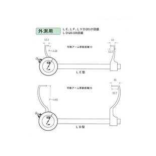 Original Japanese Kaseda Lyd-1 2 3 4 5 6 7 8 9 10 Dial External Gauge Outer Diameter Measuring Instrument