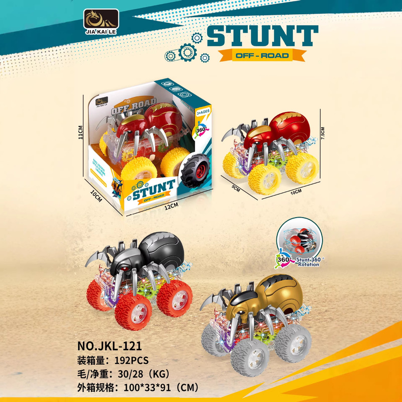 Cross-Border Four-Wheel Drive Inertial Rotating Stunt Car Cartoon Bee Spider Beetle Light-Up Gear Children's Toy Wholesale