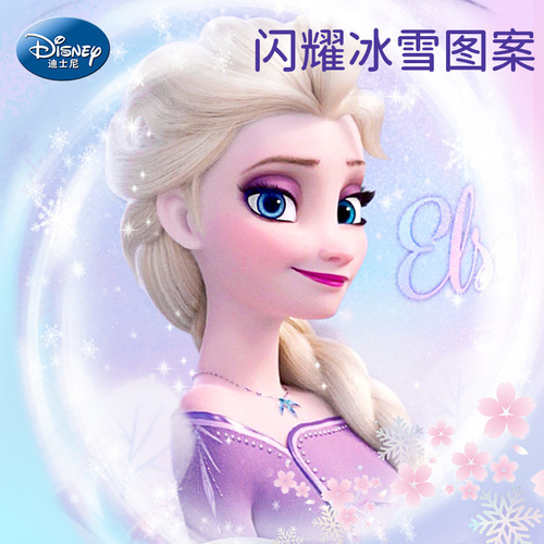 Kindergarten school bag for baby girl Ice and Snow Elsa Elsa Princess girl children's backpack girl entrance school girl 3 years old 2
