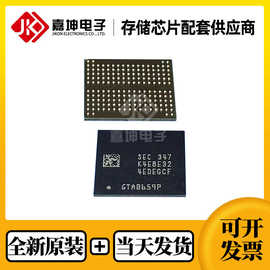 K4A8G165WC-BIWE 内存芯片DDR4 8Gbit FBGA96 全新原装