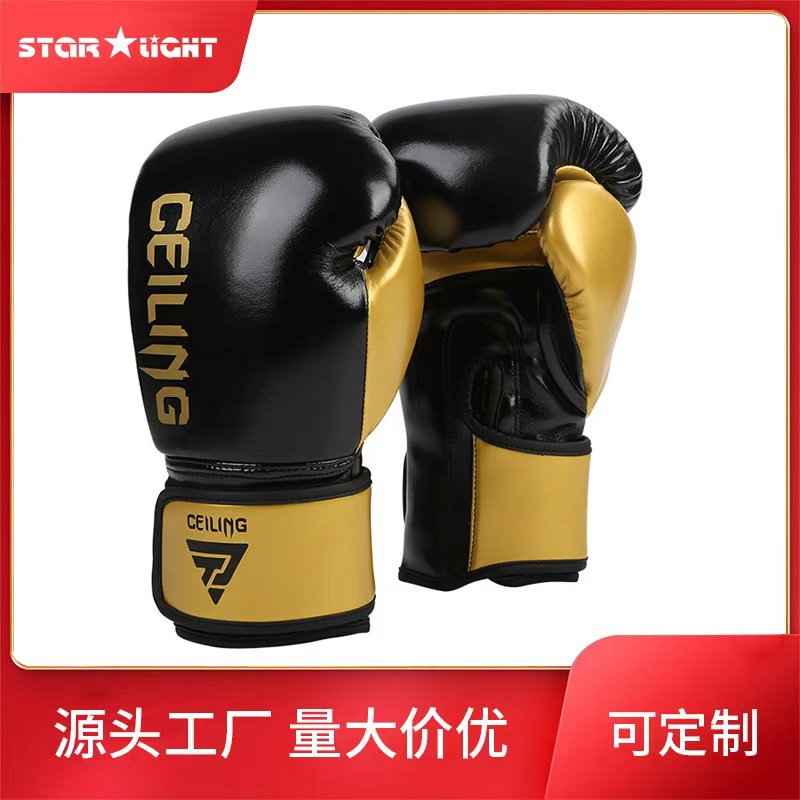 Boxing Gloves for Adults and Children, Martial Arts Fighting Gloves for Men and Women, Training Fighting Gloves, Professional Practical Combat Gloves, Thickened for Muay Thai
