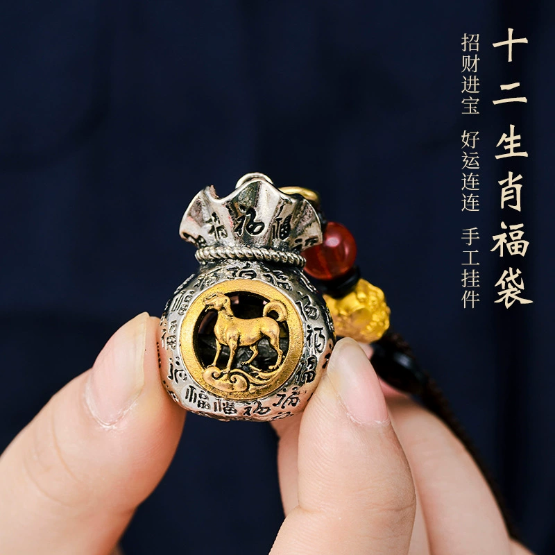 Keychain, retro pendant for men and women, Chinese horoscope