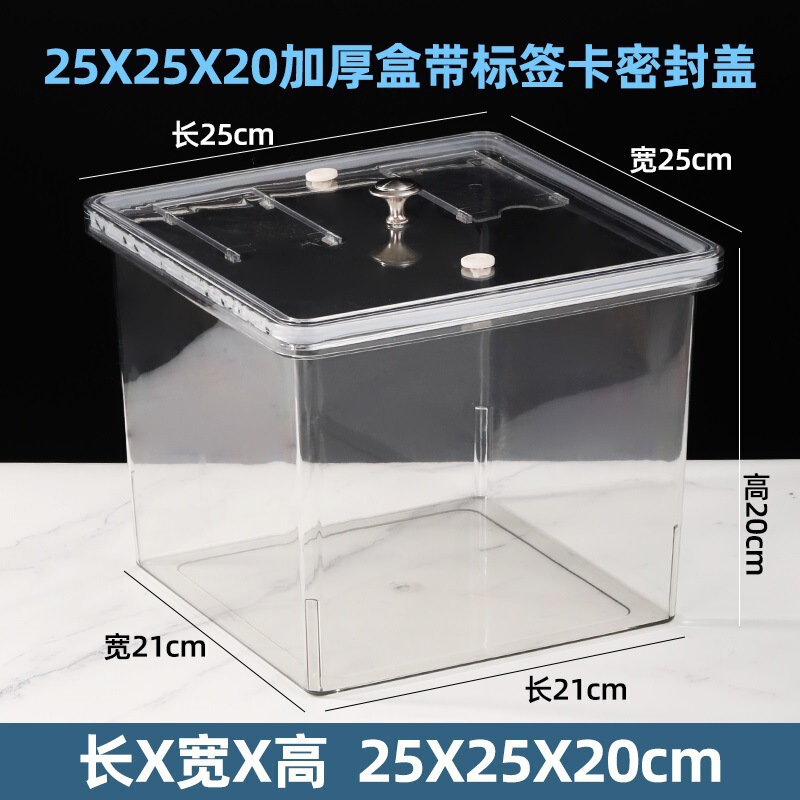 拡大斜め半透明バルクスナック棚プラスチックボックススーパーマーケットスナック食品ボックス収納と整理ボックス送料無料|undefined