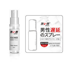�����������t����5ml/15ML�־��������ԝ����������Ʒ