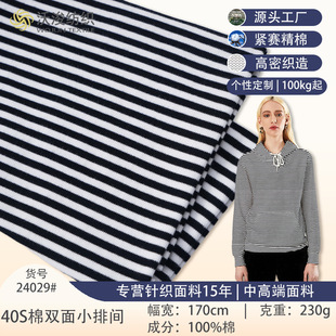 �ӹ������ﶬ�p��l�y���ϲ���ײ���ᘿ����ẹ������ɫ������