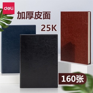 ����3186�̄��k���Pӛ����25K�Ӻ�ӛ�±���ӛ�����s��W������PU