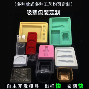 �S��PVC�������b�Пቺ���܃��r���܃�����ӮaƷ���r���Ϛ��� ��