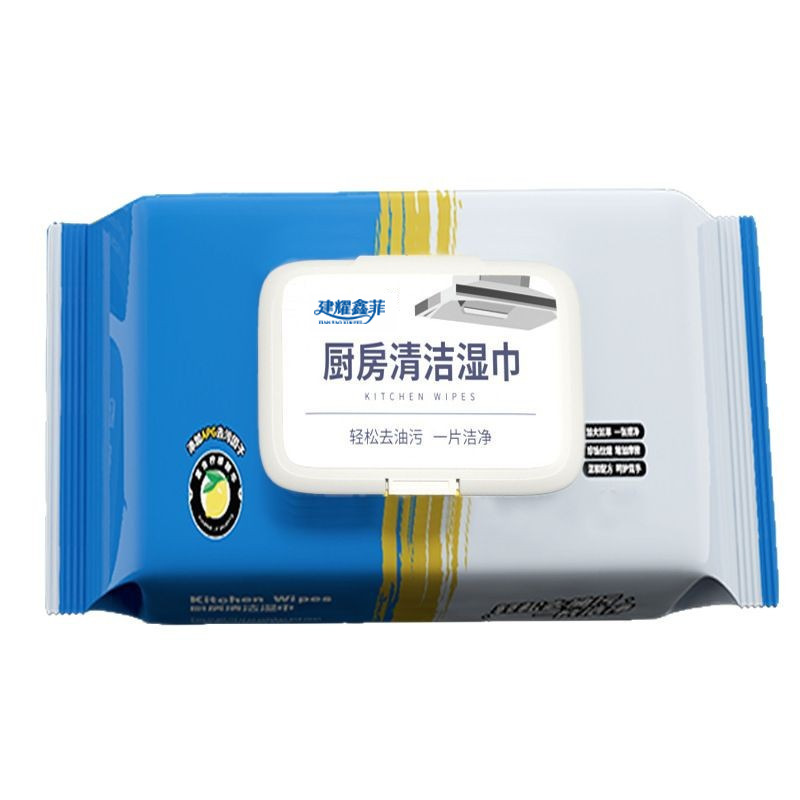 뉴 키친 블루 패킷 60 펌프스