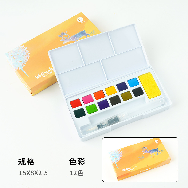 Venta al por mayor 50/72/90/100 color portátil sólido acuarela caja de hierro traje pintura arte pintura personalización transfronteriza