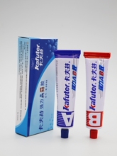 ������ab�z�zK-8818���Ա�ϡ����bAB�zľ�Ľ��������zˮ70��