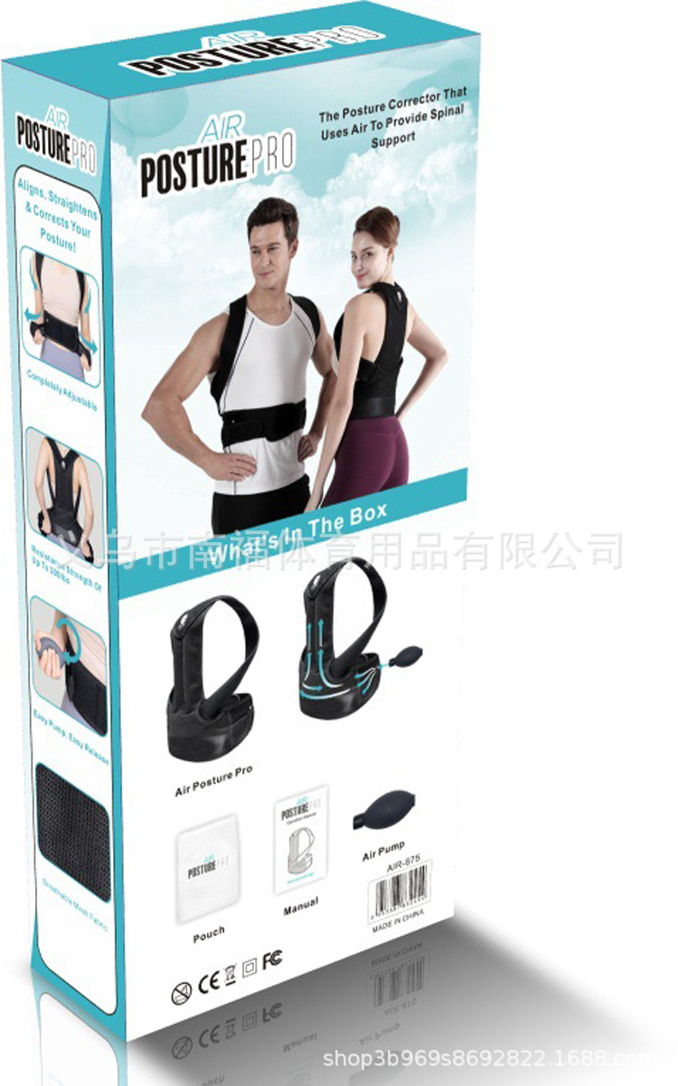 2345_image_file_copy_1