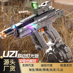 �羳����UZI늄��B�lˮ����ͯ��ߞ�Ɲ�������Ԅ���ˮ��ˮ�����l
