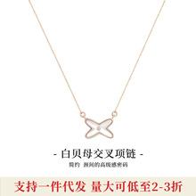 ��ۡ��OӋ����Oho Ou��ؐĸ��Ů ��ϵһ�� �p��С���i��朚��|