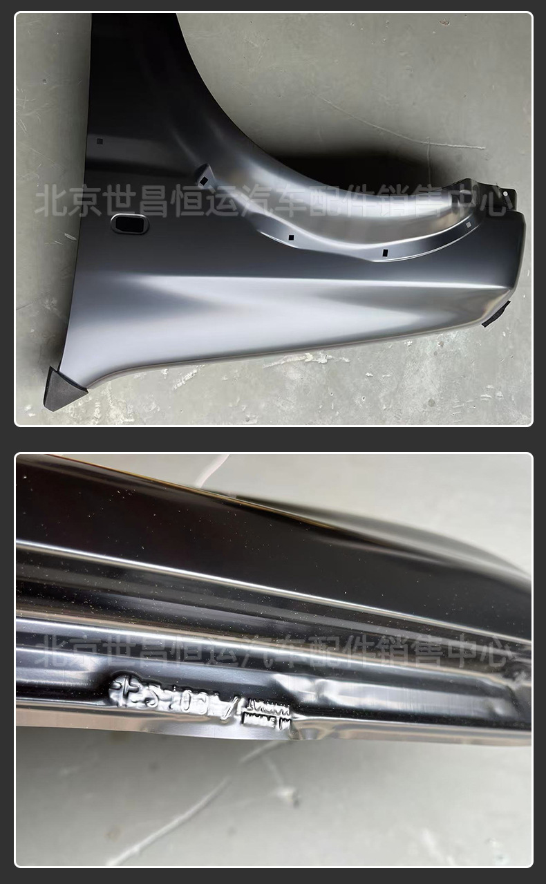 58611-81A00/58811-81A10 Is Suitable for Jimny 1.3 Models, Left and Right Front Fenders, Front Sand Shields