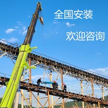 计量秤电子皮带秤称重传感器测速传感器仪表高精度皮带秤生产厂家