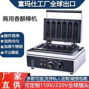 �V����������������ְ��C늟ᷨʽ���ư��C̨ʽţ�̰����c�C��