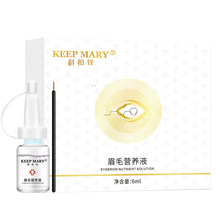 �ư�þKEEP MARYüë Ӫ��Һ����üë��Ӫ��Һüë����Һһ������