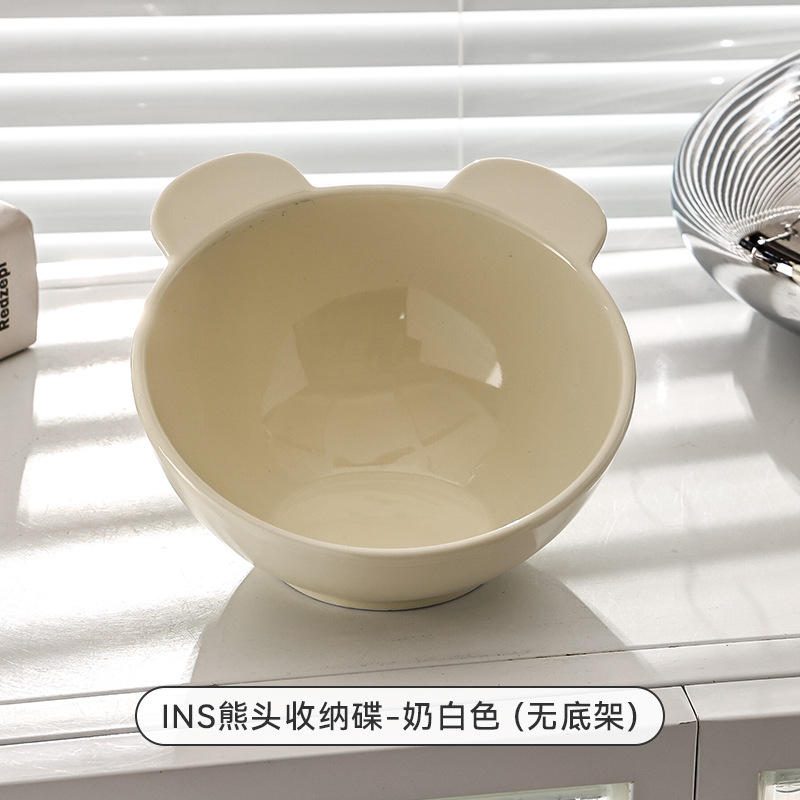 곰 머리 저장 디스크-밀크 화이트