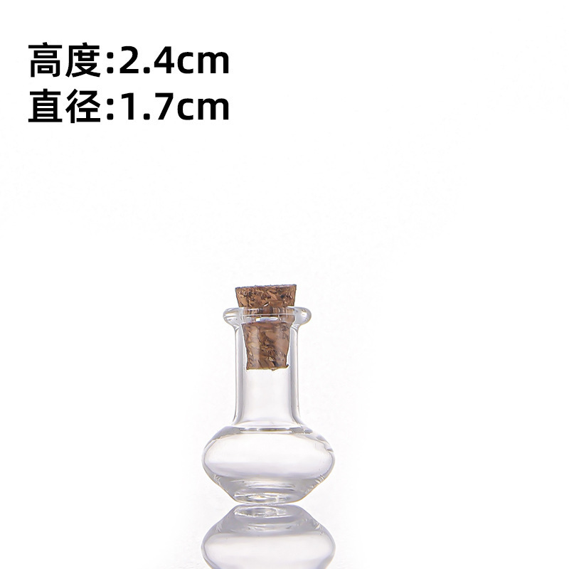 クリエイティブ手作りガラス願いボトル DIY コルクスターボトル B&B ホテル装飾工芸品ボトル漂流ボトル|undefined