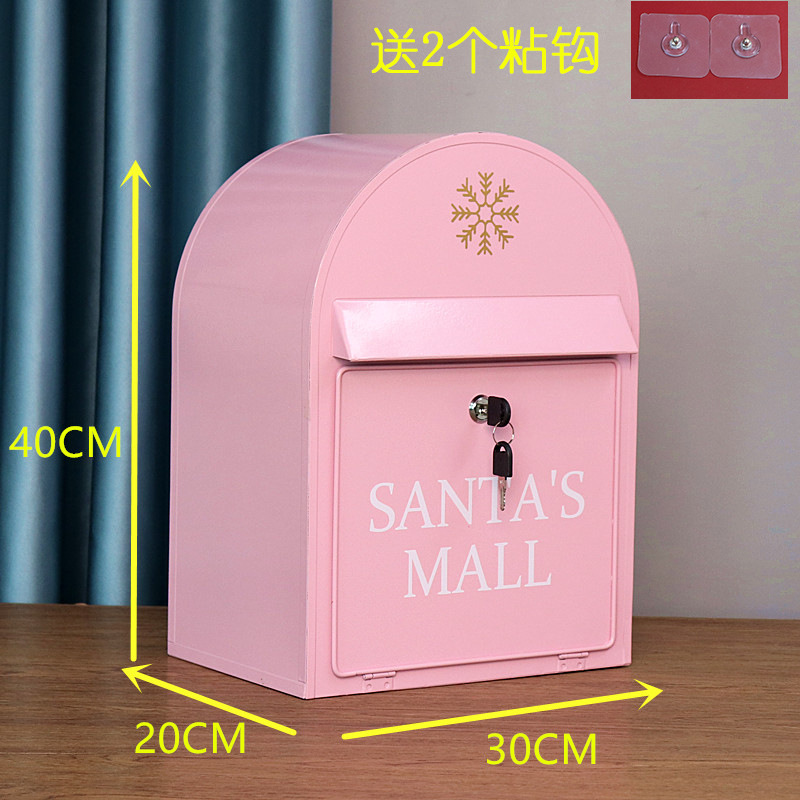Почтовый ящик Sheng Ling большой розовый