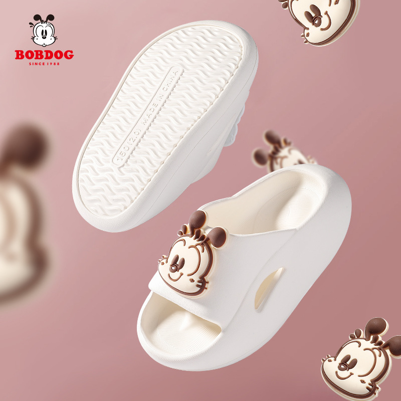 Babu Bean Children's Sandals and Slippers Summer Cartoon Fresh Children Adult Men's and Women's Home Bathroom Slippers EVA Lightweight