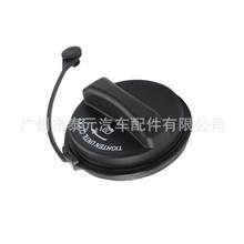 �m��춸��� ȼ�����ܷ��w �����w  HC3Z-9030-B FC1089