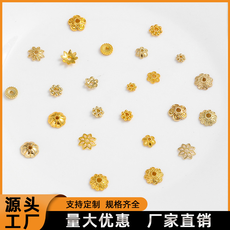 14K18K Gold-Filled Spacer Bracelet with Beads Handmade DIY Bracelet Necklace Beaded Accessories Tori Spacer Bead Spacer