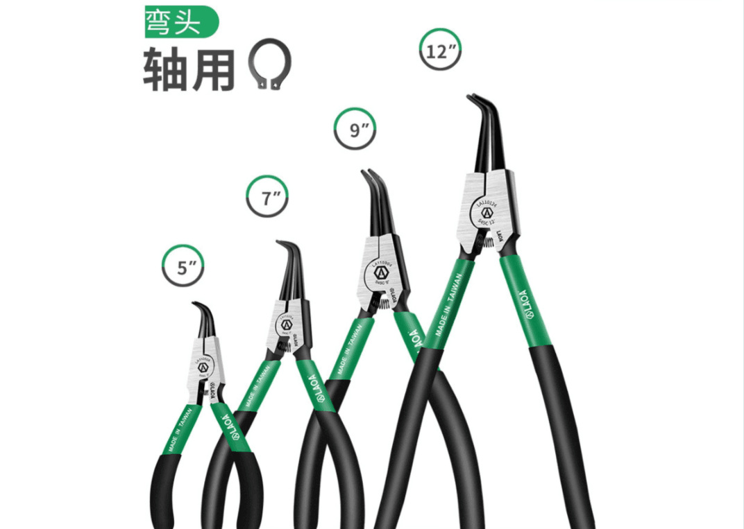 总代理批发老A弯头轴用外弯卡簧钳LA110504/LA110704/LA110124