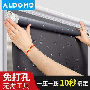 Punch-free Roller Shutter Curtain Shading Household Balcony Sunshade Toilet Bathroom Waterproof Kitchen Oil-proof Roll-up Type