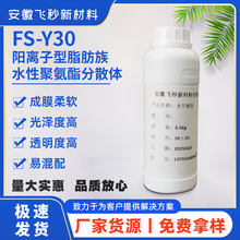 ��ī��ӡ�T��ˮ����ī�T�� ��˺��˺ˮ����x��PETӡˢ��ī�T��