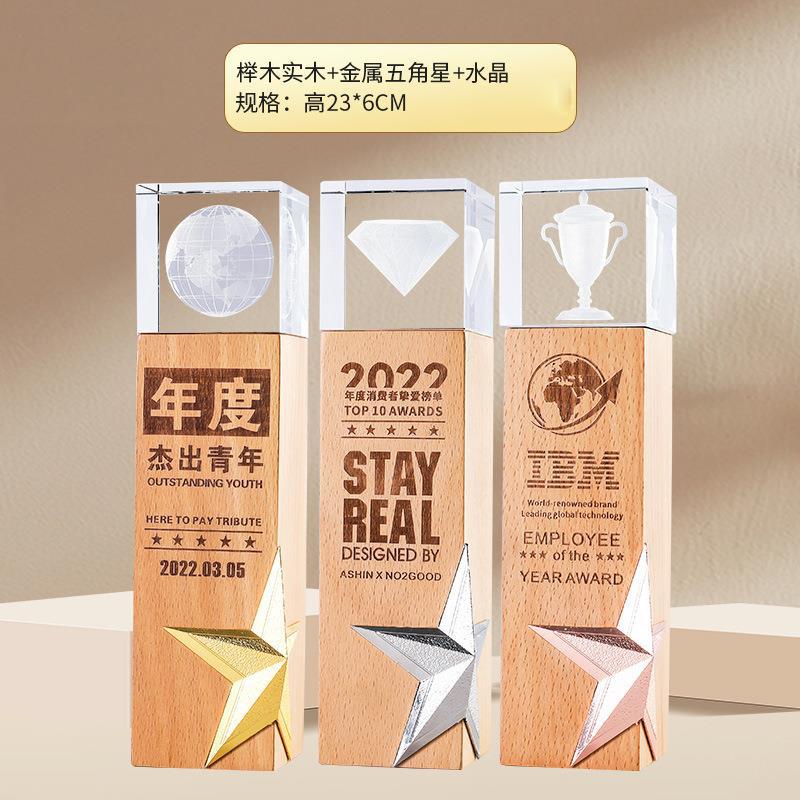 Trofeos de cristal coloridos personalizados metales de alta calidad creativos de resina de pentacos excelentes empleados medalla de grabación ordenada chapado en oro