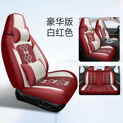 Universal seat cover: Export to Amazon - white-and-red-deluxe-version-two-seats