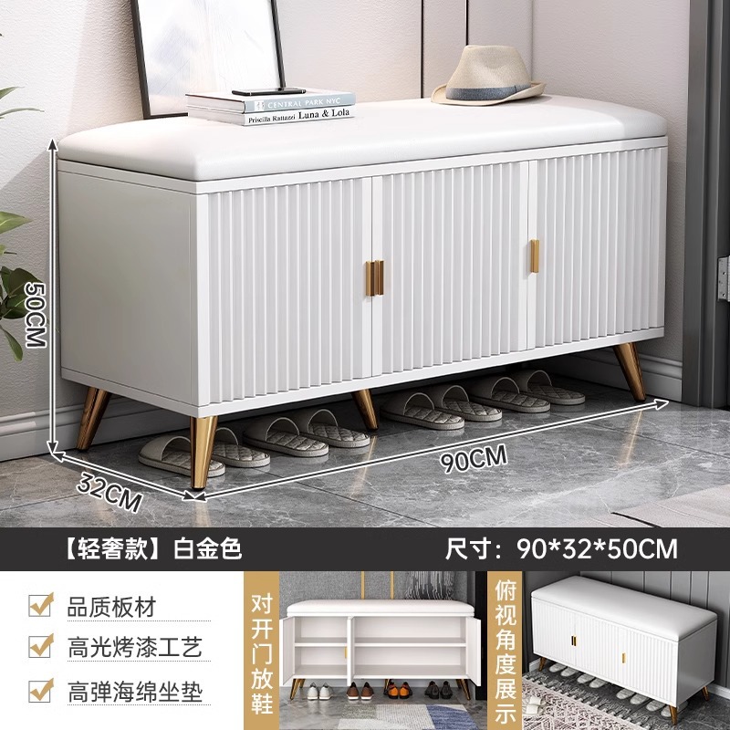 Puerta de entrada para cambiar taburetes de zapatos lujosos de alta calidad almacenamiento se puede sentar en el gabinete de zapatos puerta estrecha simple y moderna con estante de zapatos