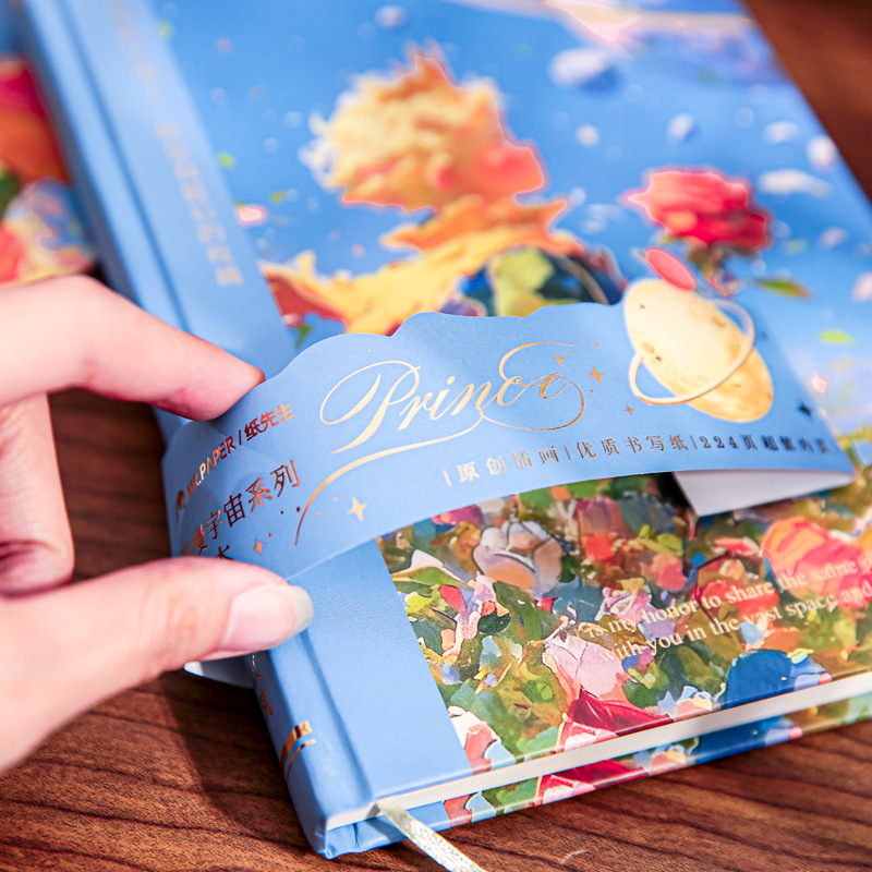 Mr. Paper Prince Libro de tapa dura Universo romántico Libro de cuentas manual de estilo ins Cuaderno de notas para estudiantes de alto valor
