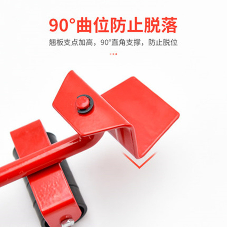 12603556720_1014078001