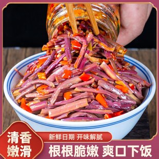 ����ާ�˺����خa��ʳ�ֹ����Ƶص���ζ�_θ����r�Ҷ罷���b