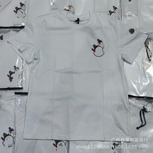 �߰汾M��26ss SpaceMonDuck��ͨ������OS���ɰٴ�ͨ��ins��ŮT��