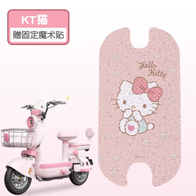 Suitable for Emma Metaverse Mix Battery Car Electric Vehicle Special Foot Pads and Pedal Pads with Customizable Patterns (Electric vehicle foot mat) - kt-cat