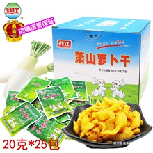 �X����ʒɽ�}����500g�����خa���ե���u���߲�����̲���С���b