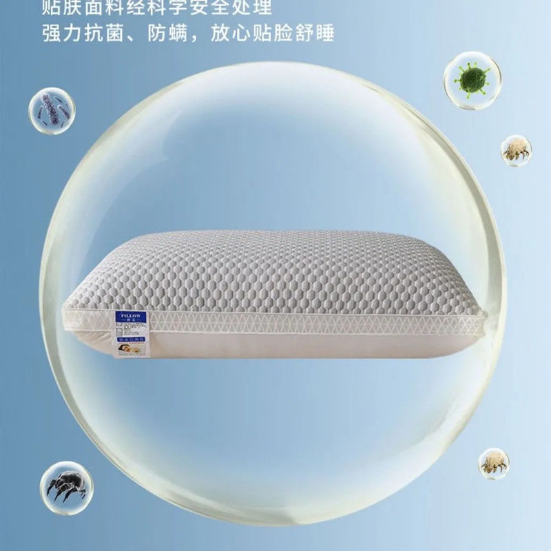 枕 高反発枕芯 家庭用 ペア シングル 学生用枕芯 大人用 寮用 崩れない 跨境サポート|undefined